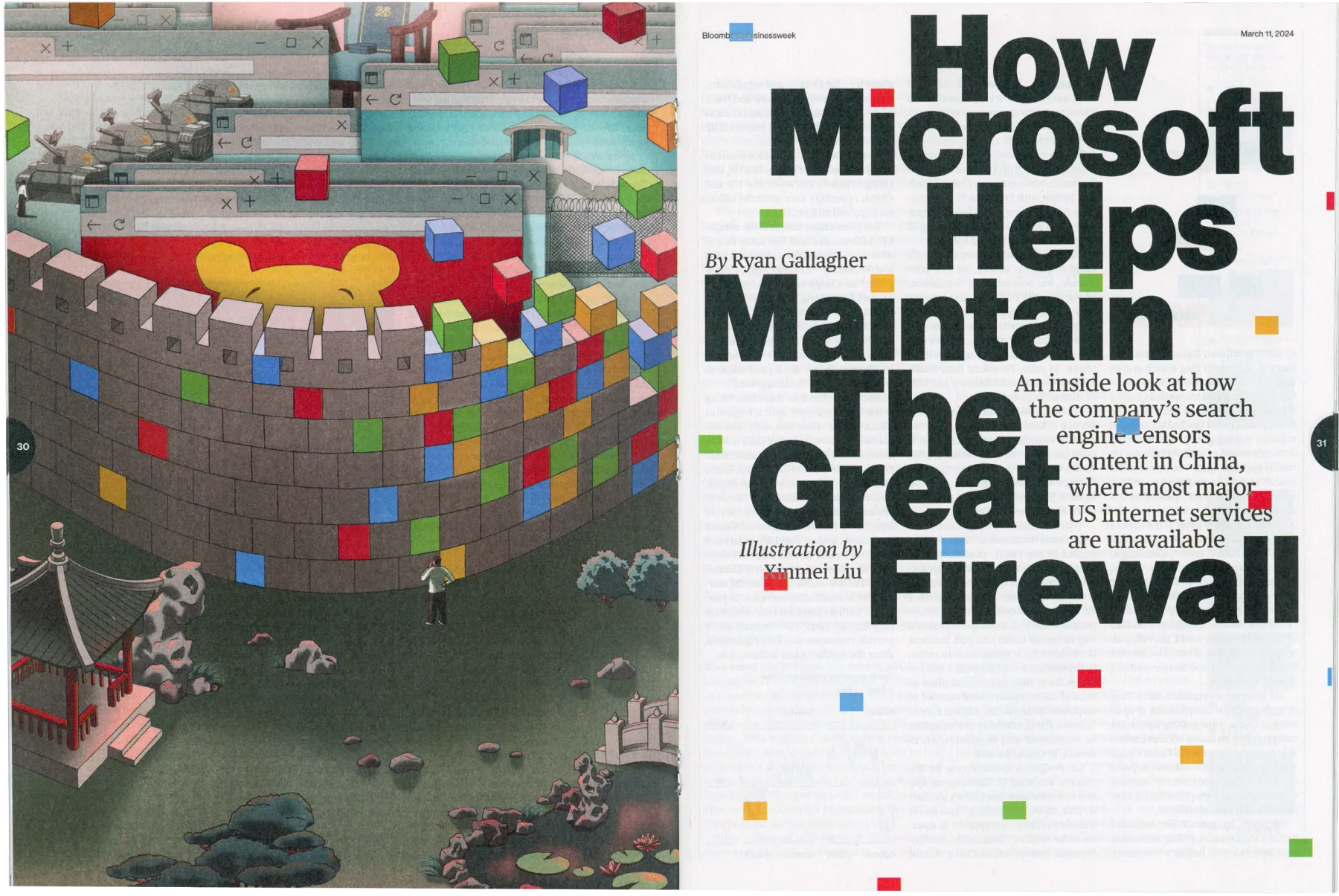 Bloomberg Businessweek, 8 of 14